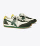 New Ivory / Militare