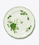 New Ivory / Green